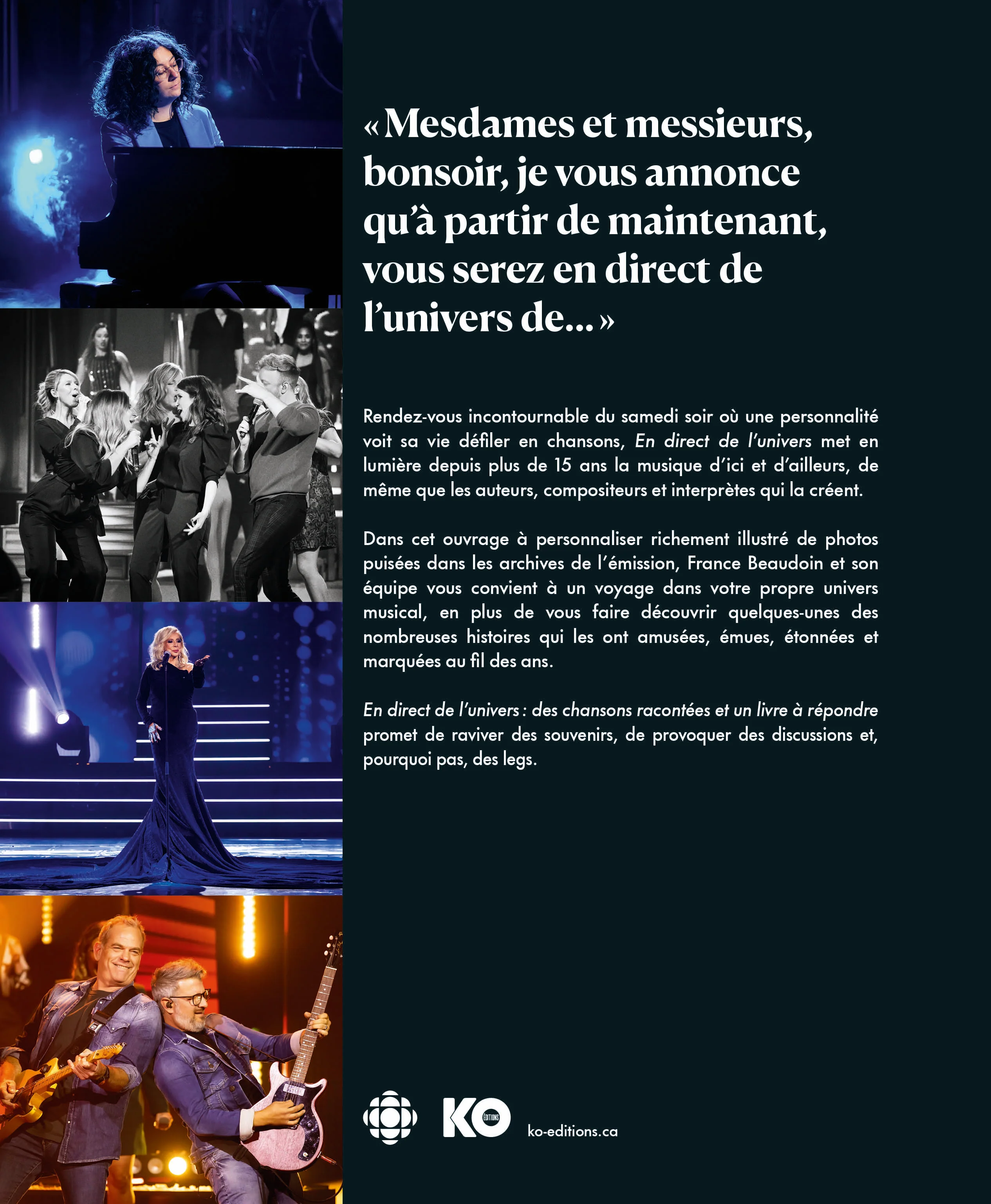 En direct de l'univers - Numérique - Image 2