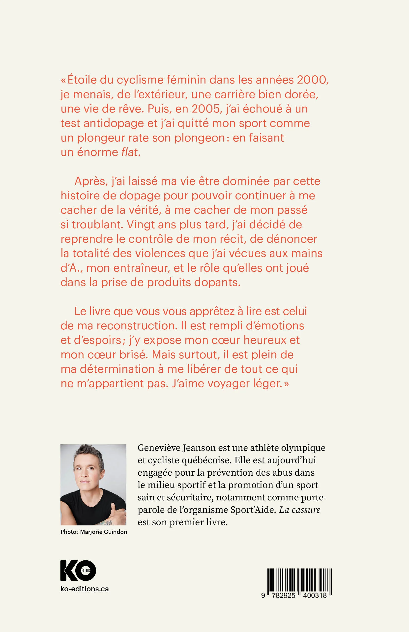 La cassure - Numérique - Image 2